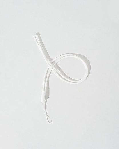 Silicone Lanyard - White